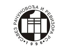 eKonferencije.com: Savez računovođa i revizora Republike Srpske