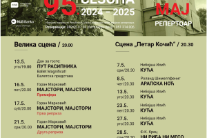 download (1)